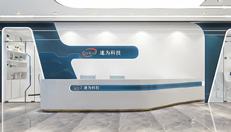 宁和冷静-广州速为新办公空间设计方案