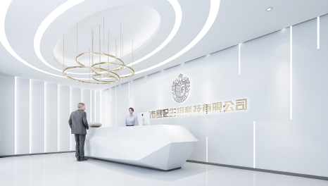 女性之美-广州赛妃化妆品办公空间设计方案