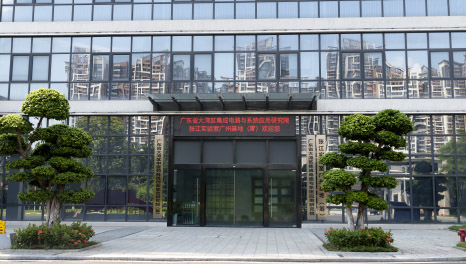 追求价值-研究院黄埔区办公室装修实景图