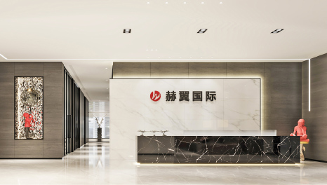 性格空间-赫翼国际广州白云区新办公室装修