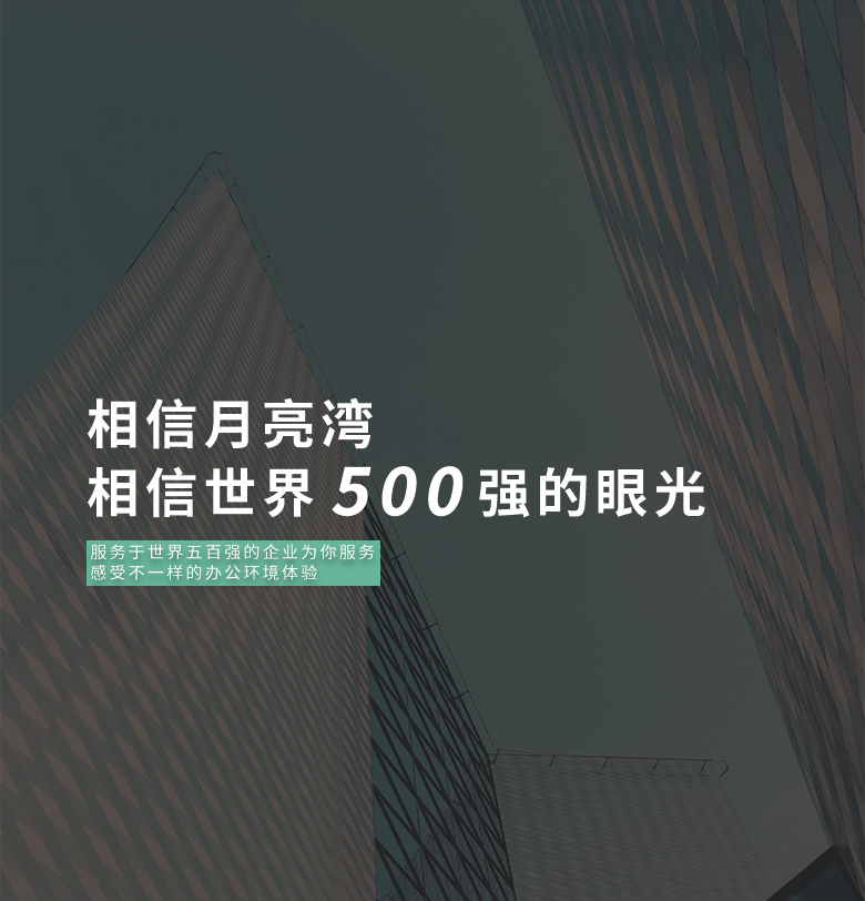 案例