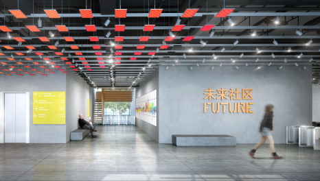 新式创意-广州佳都集团办公空间装修呈现
