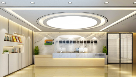 重新面世-绅琪材料广州番禺新办公室装修设计
