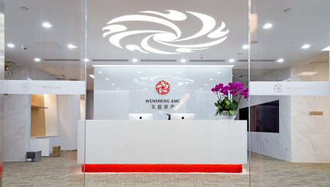 质朴文气-广州文盛资产公司办公室装修设计