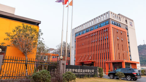 感官冲击-胜宇电缆办公楼装修实景图