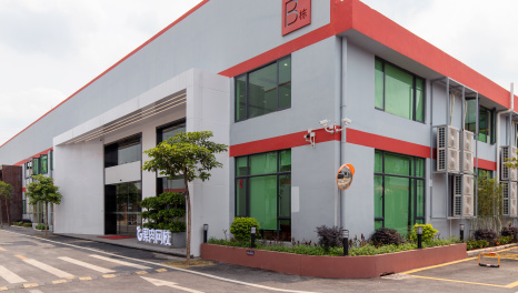 活跃起来-广州果肉网校新办公室装修项目