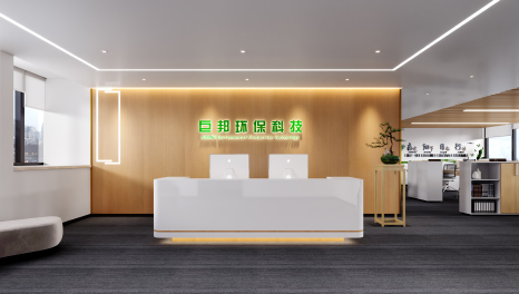 开启春天-巨邦环保诠释自然系办公空间设计