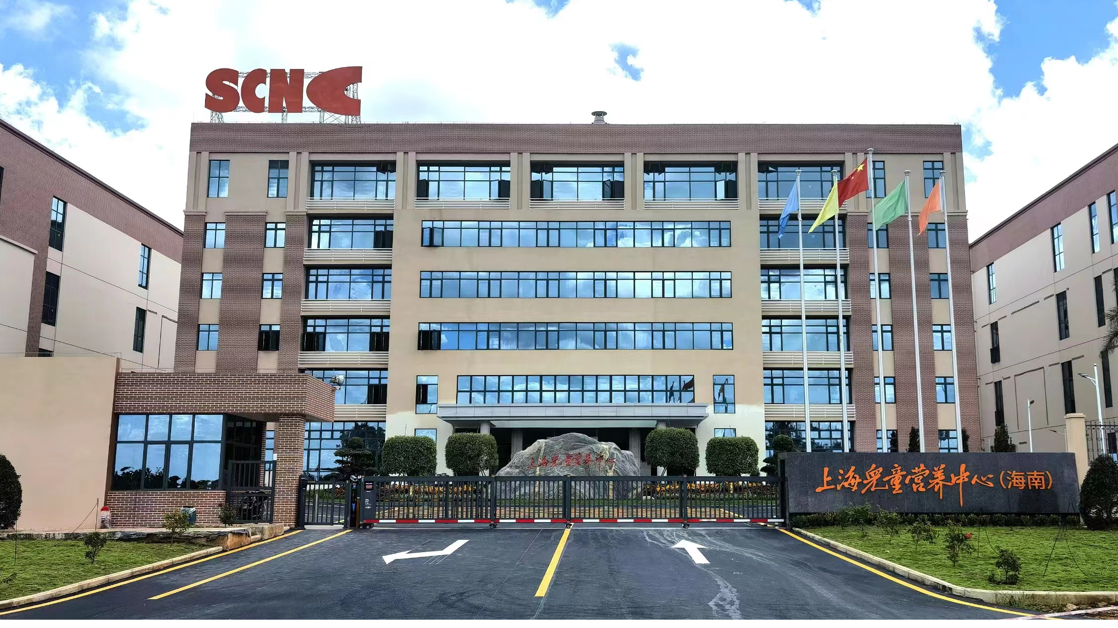 高度认可——上海儿童营养中心办公楼设计装修