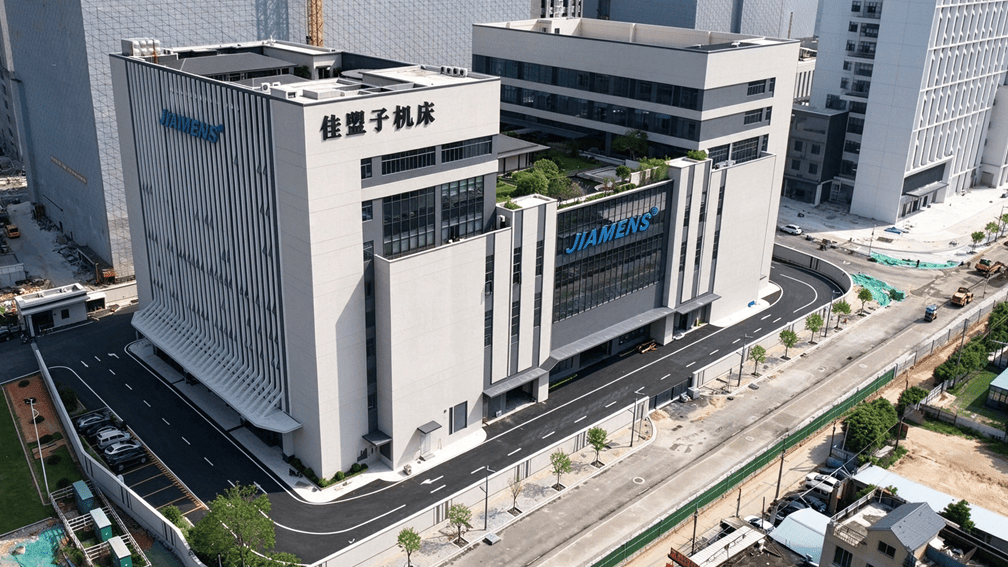 数控机床 - 佳盟子公司总部园区装修