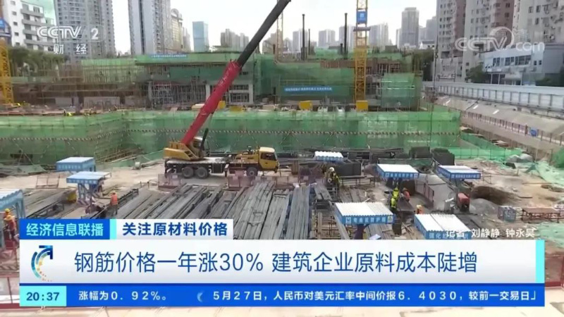 微信图片_20211012161355.jpg