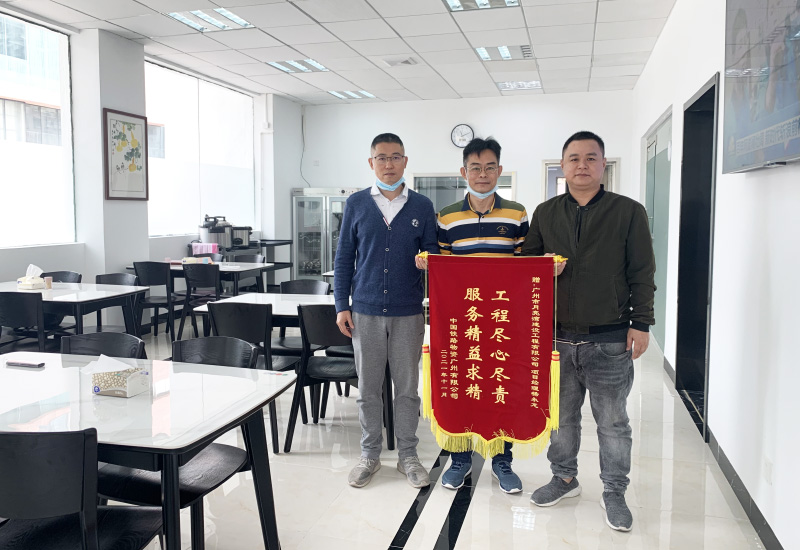 中铁物资公司厨房项目.jpg