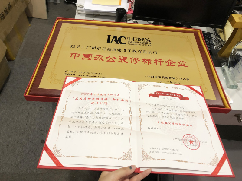 微信图片_20220706180821.jpg