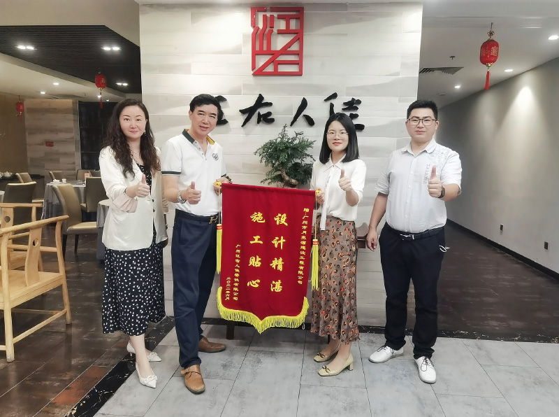 江右餐厅02.jpg