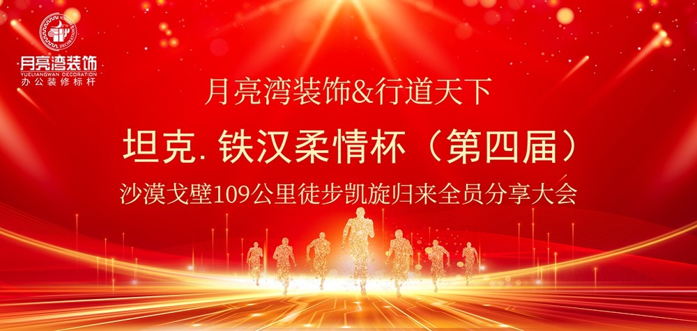 微信图片_20230602204130.jpg