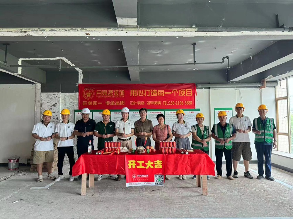 微信图片_20230928113801.jpg