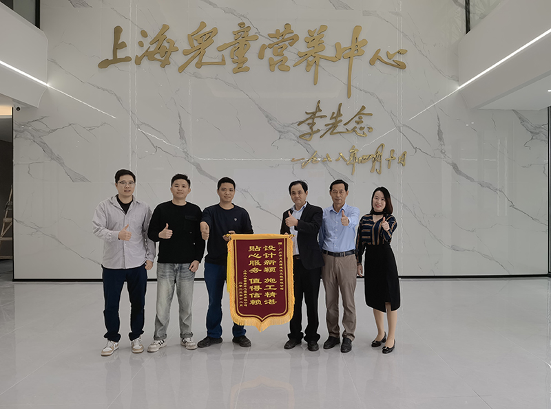 微信图片_20231207114930.jpg