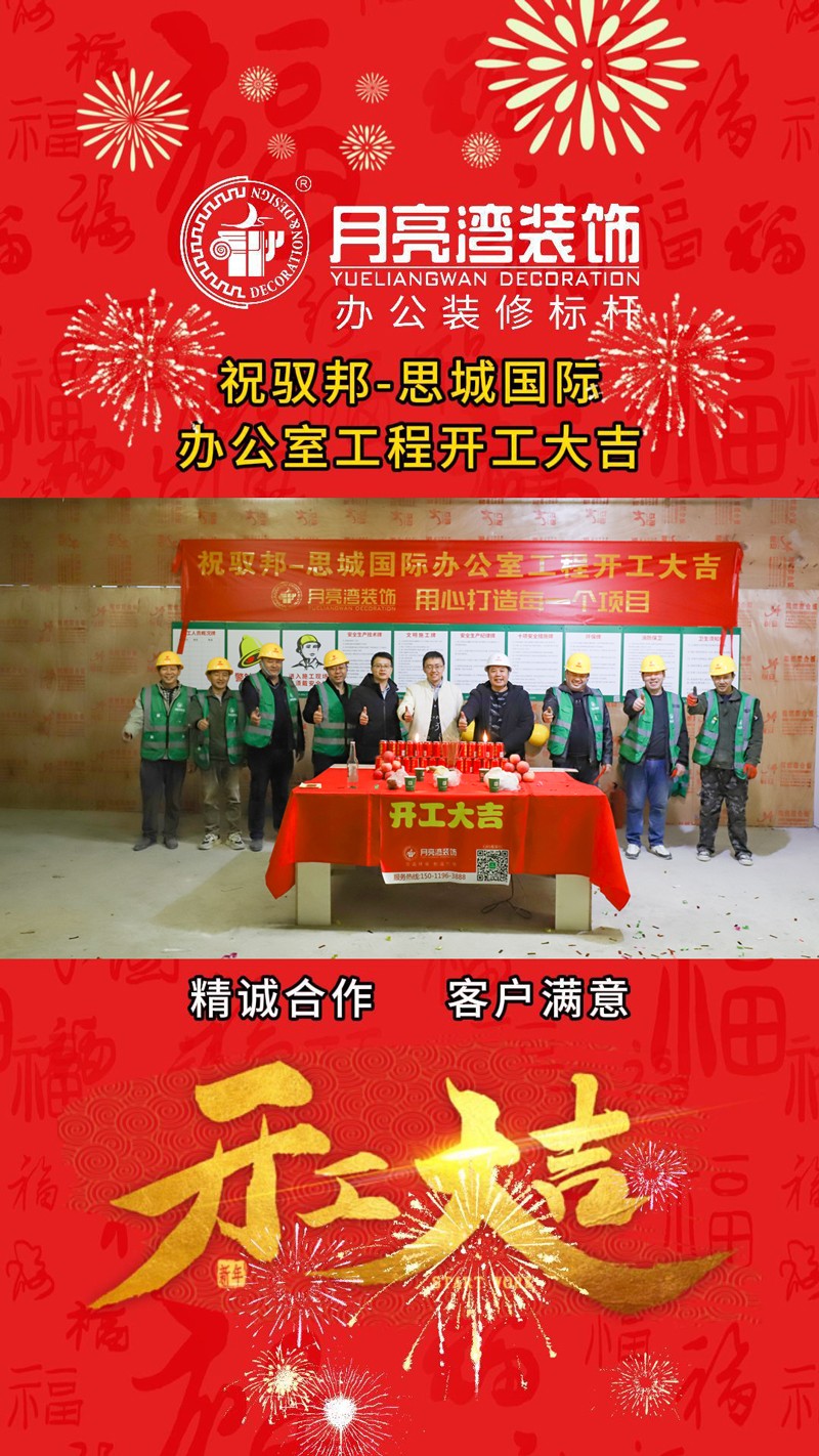 微信图片_20231227102307.jpg