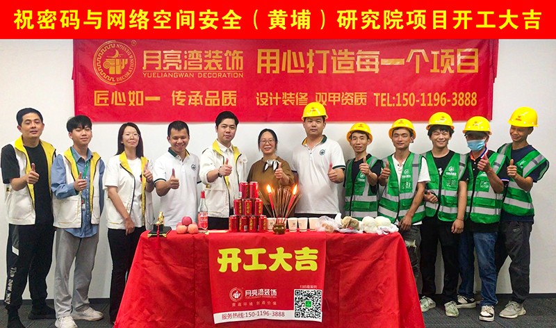 微信图片_20240507111131.jpg