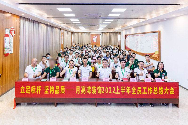 标杆.jpg
