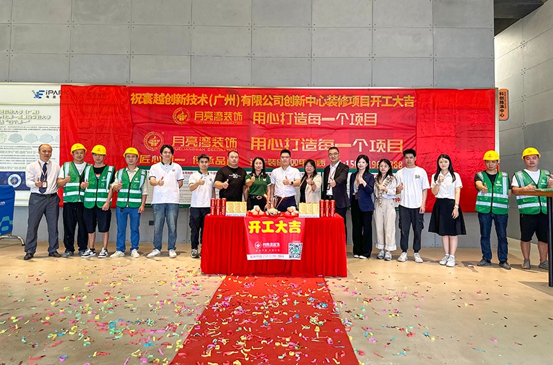 微信图片_20240607102621.jpg
