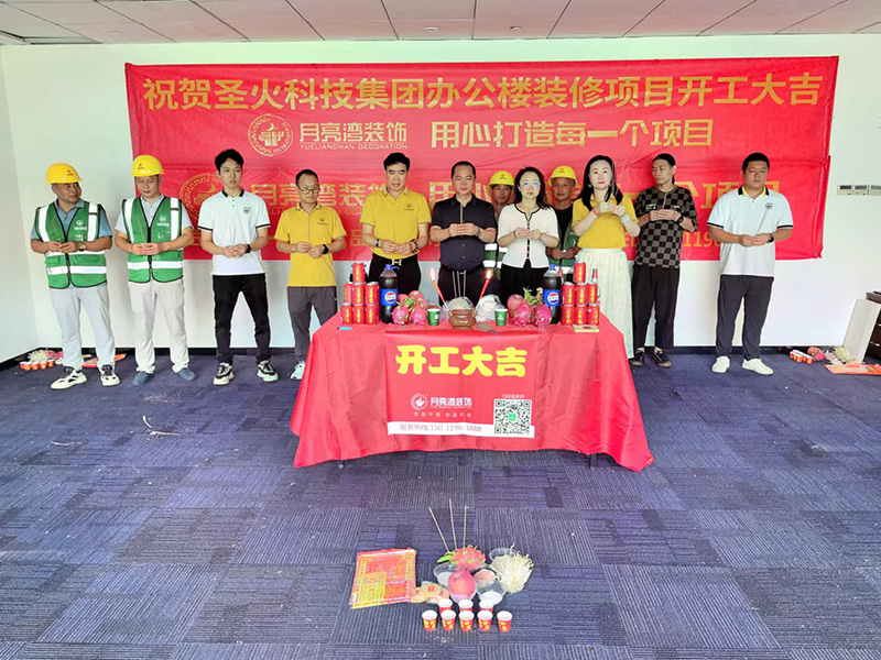 微信图片_20240805112640.jpg