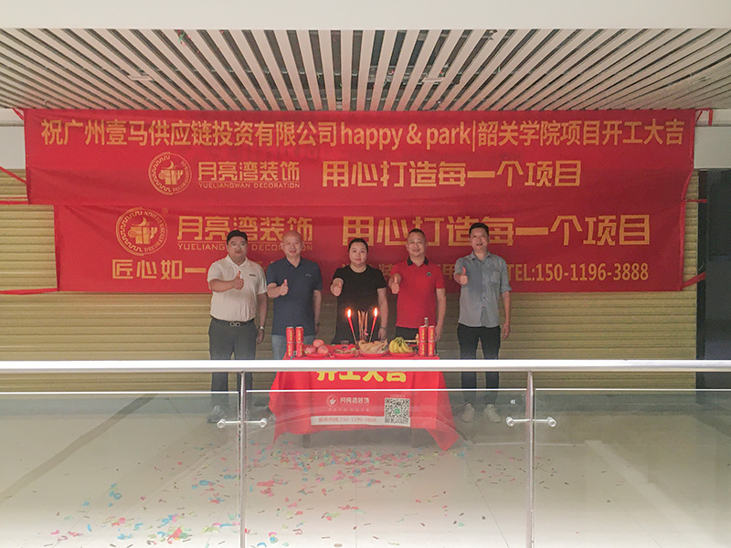 微信图片_20240801153650.jpg