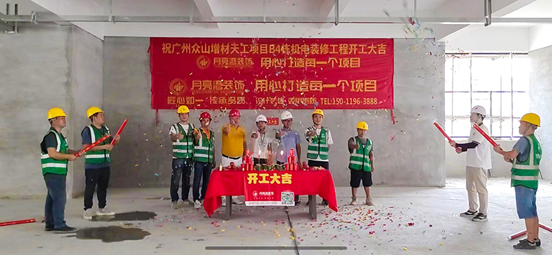 微信图片_20241008154001.jpg