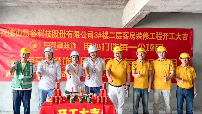 微信图片_20241104105319.jpg