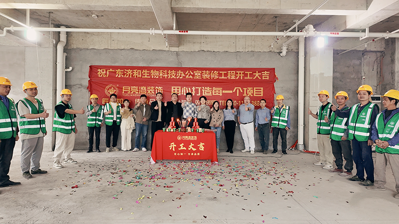 微信图片_20250416115016.png