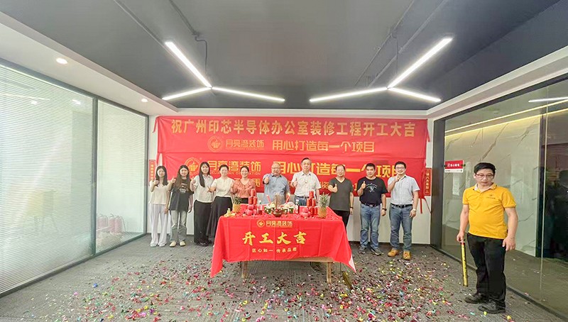 微信图片_2025-07-07_102741_533.jpg