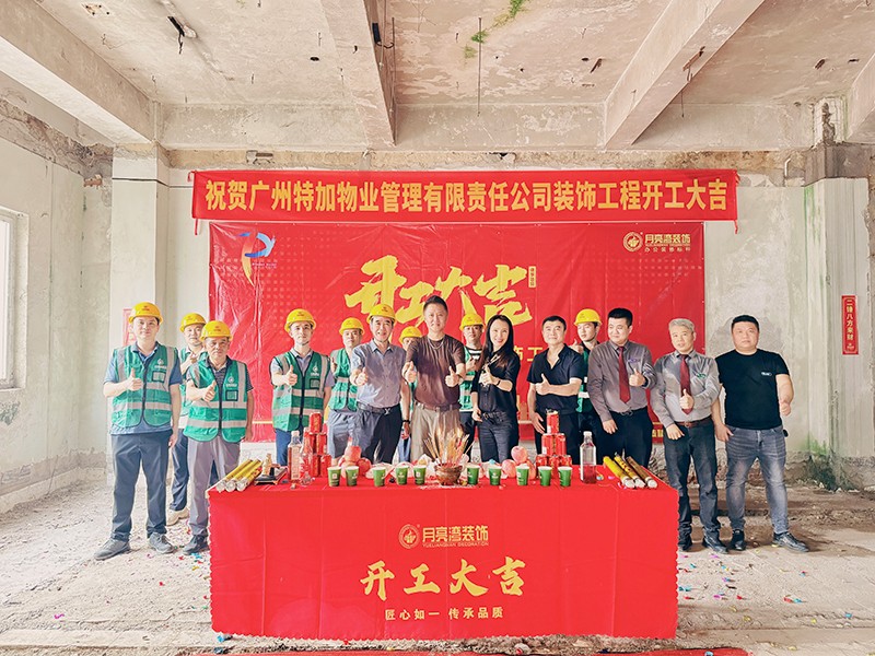 微信图片_20250911120933_224_312_(2).jpg