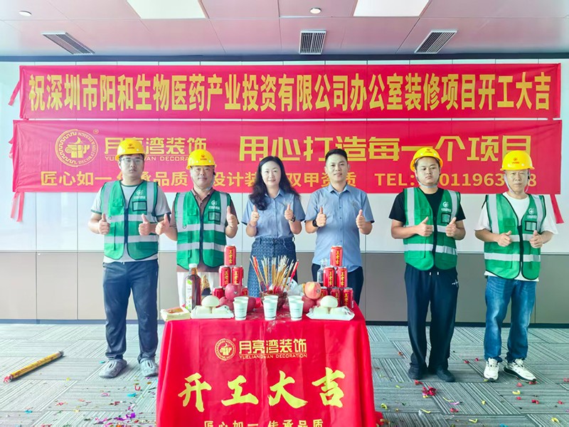 微信图片_20250919161646_2278_293.jpg