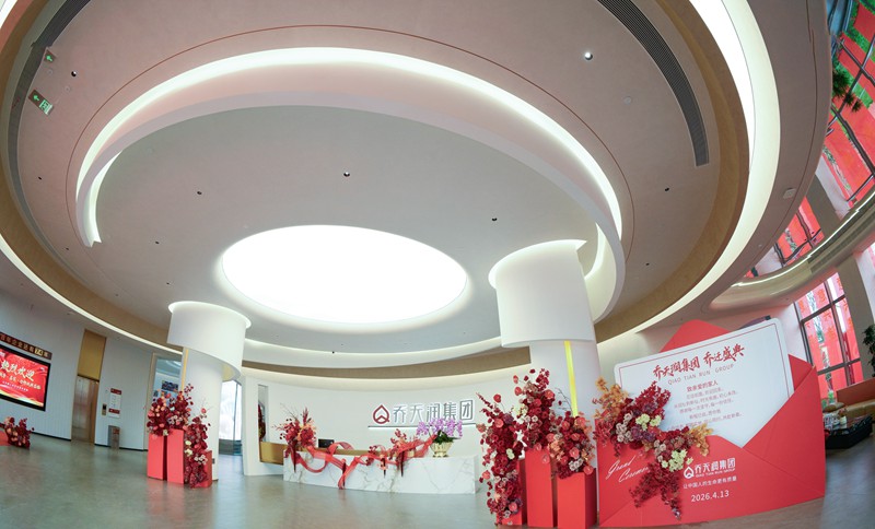 1776153421685492.jpg 2_11016334.jpg