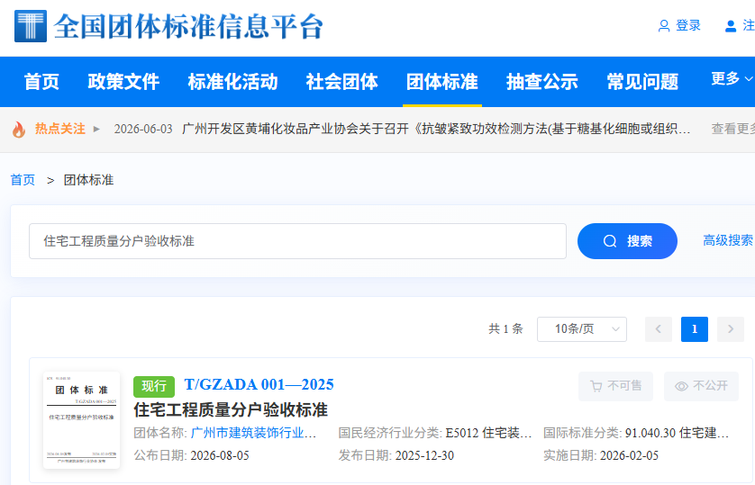 1787301058823896.png pic(1).png
