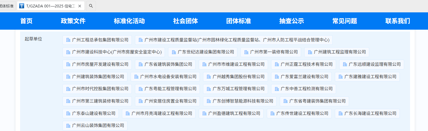 1787301082681907.png pic(2).png