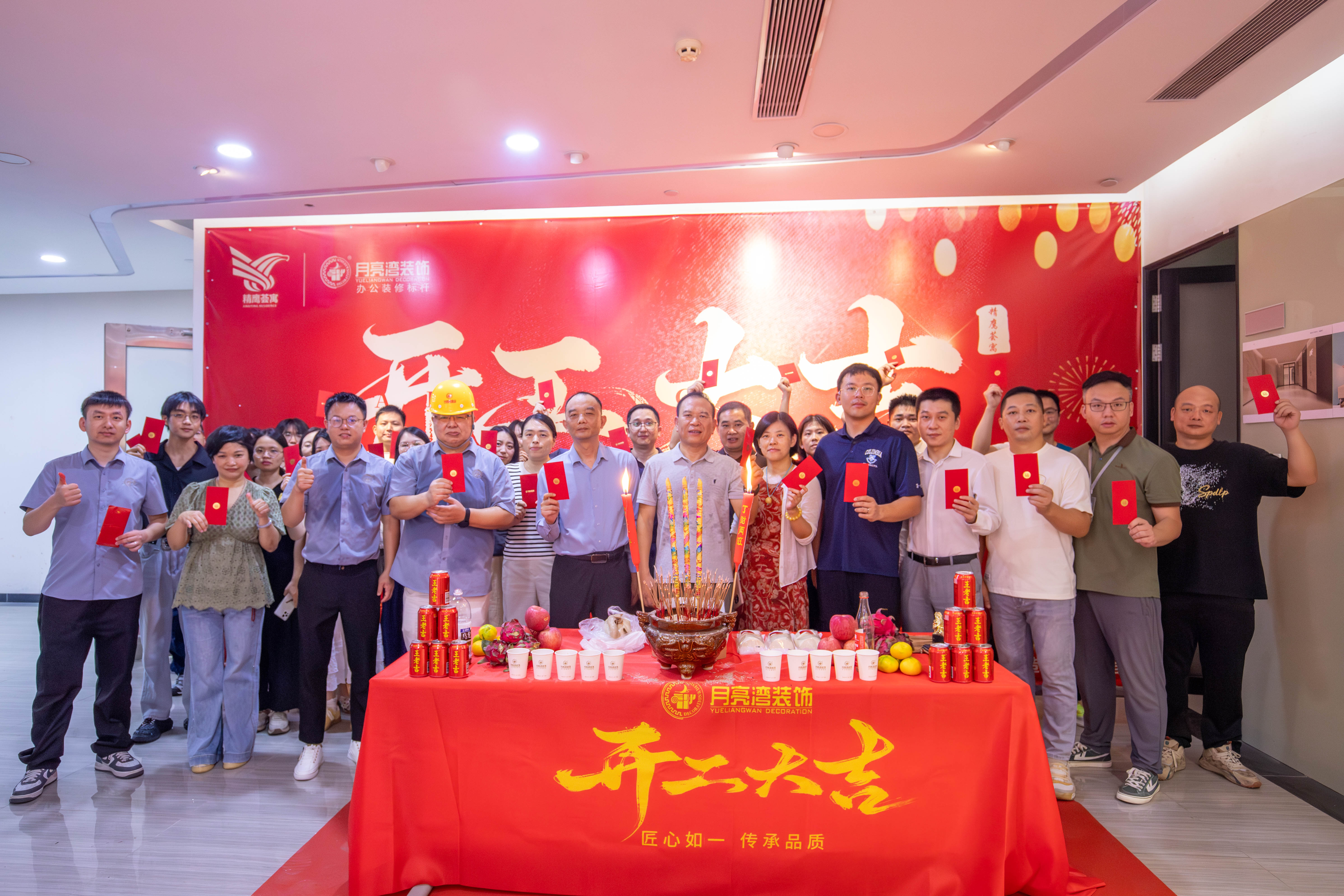 IMG_3409-已增强-降噪.jpg