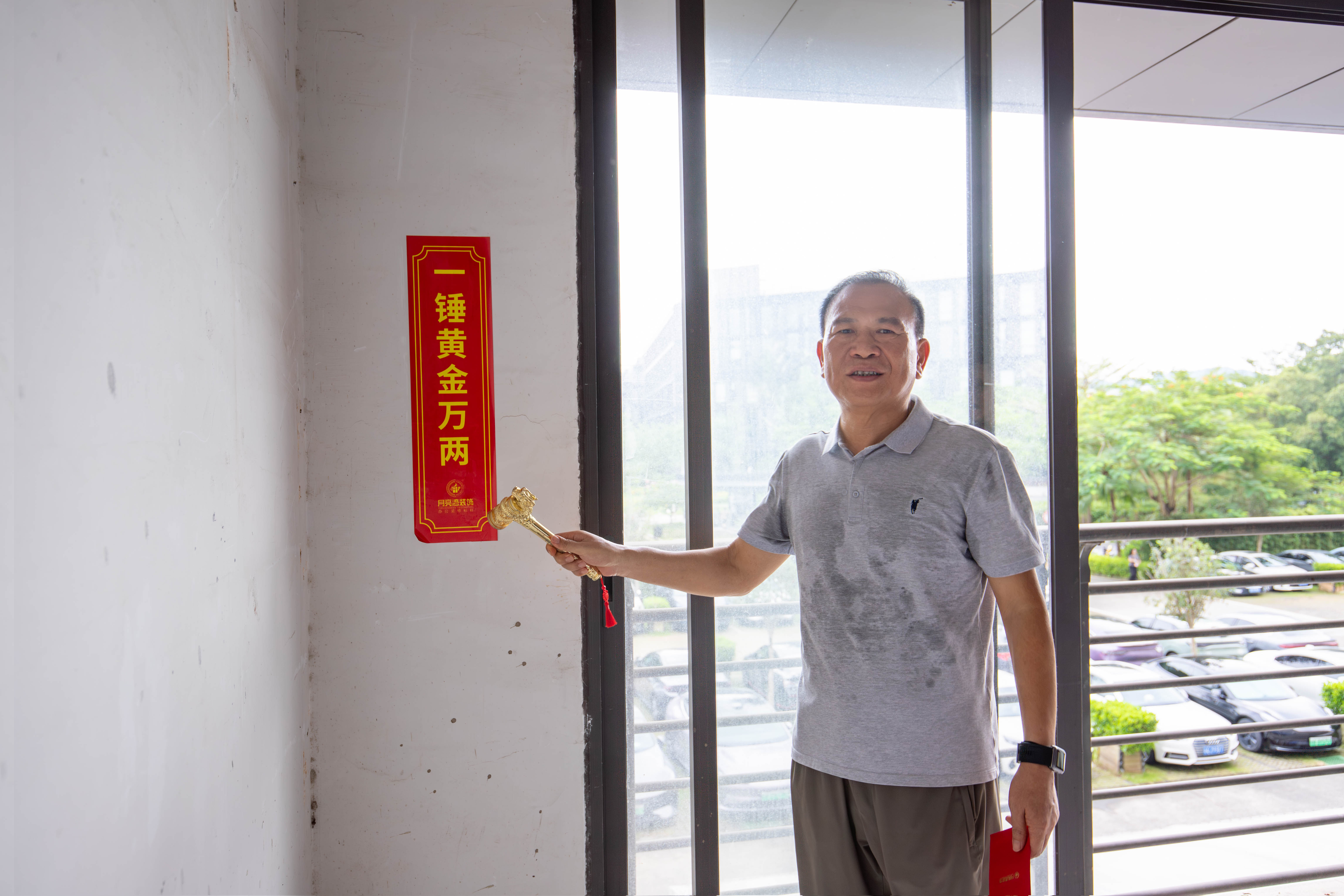 IMG_3443-已增强-降噪 拷贝.jpg