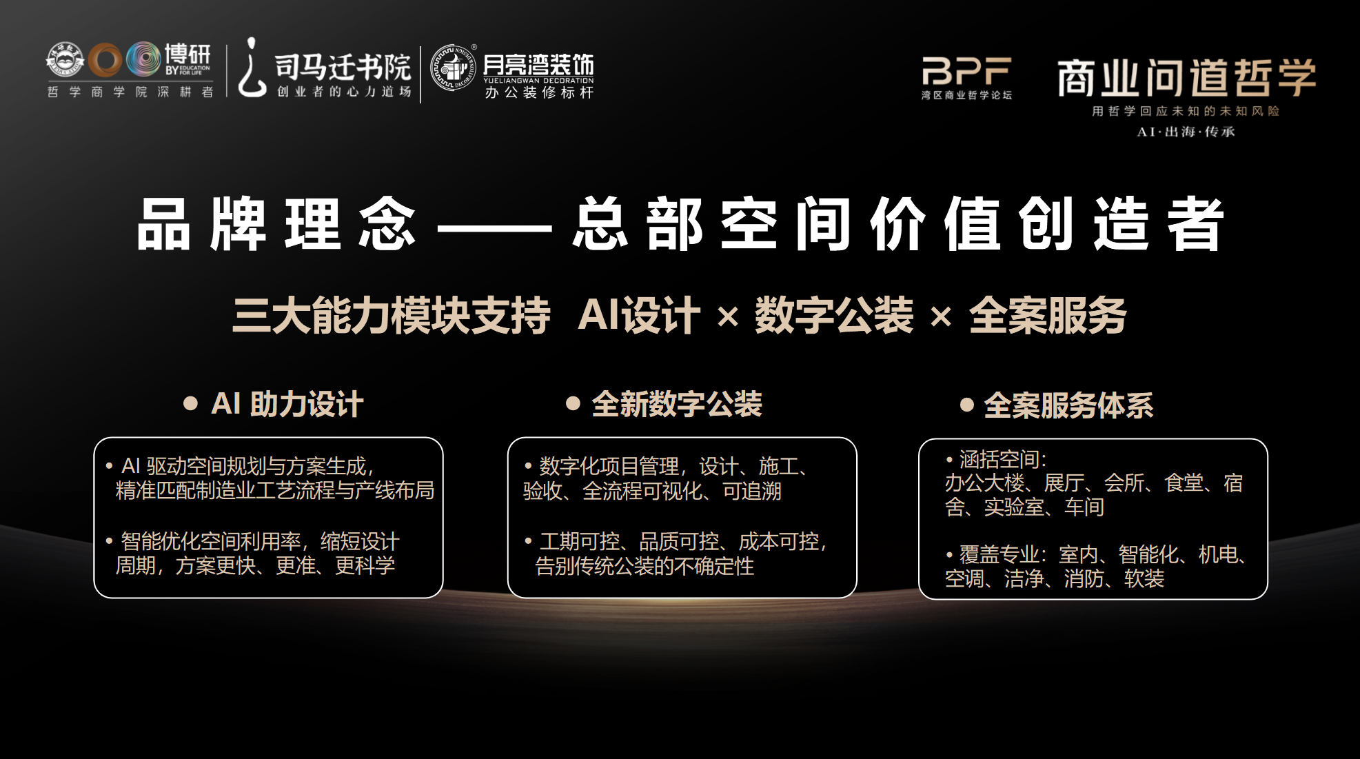 6fe527bb-4a48-4b15-b5ff-466202605c2a.png